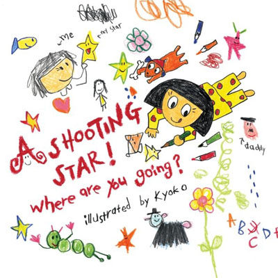 A Shooting Star! Where are you going?