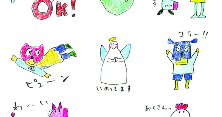 KyopiLand Creatures vol.1