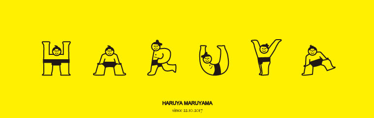 Typography for HARUYA